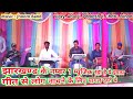 Jharkhand ke number one music          2021  jhoom band  vicky