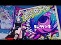 Ray MMd 4K 60fps モニタリング 