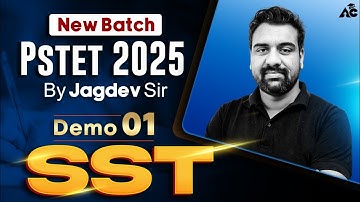 PSTET 2025 New Batch | SST Demo 01 by Jagdev Sir