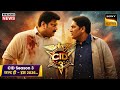 CID 3 to Release in WHICH MONTH? | Kab Aayega Season 3 🤯 Daya VS Abhijeet Episode 105 Update