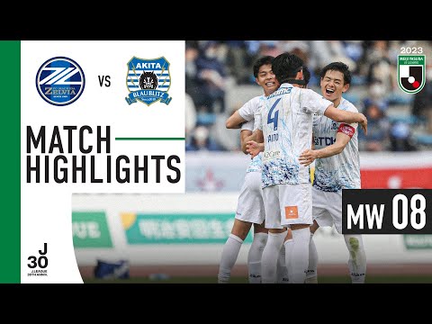 Machida Zelvia Blaublitz Goals And Highlights