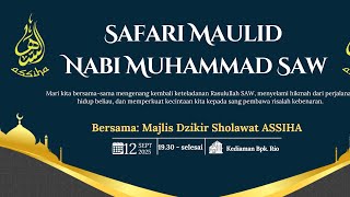 Download Lagu MAJELIS SHOLAWAT SANTRI ASSIHA sedang live sekarang! MP3