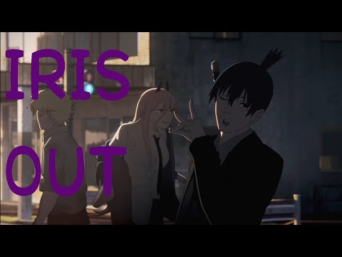 【複合mad】IRIS OUT