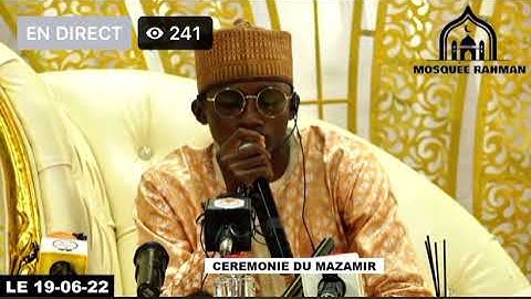 القارئ سعيد ابن الحسن دابو 🥰