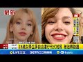 伊朗社會動亂
