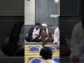 **اہم قومی اجلاس – محرم الحرام 2026**امامیہ جرگہ خیبر پختونخوا پشاور #shorts #shoertfeed #iran