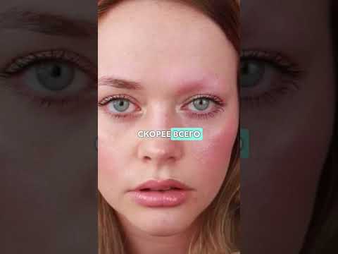 Вырастут ли Брови Если их СБРИТЬ 🤔 (что будет) ✨ #shorts #факты #сбритьброви #интересно