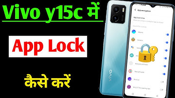 Vivo y15c me app lock kaise kare | how to set app lock in Vivo y15c | Vivo y15c app lock setting