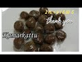 Kamarkattu | Coconut Jaggery balls