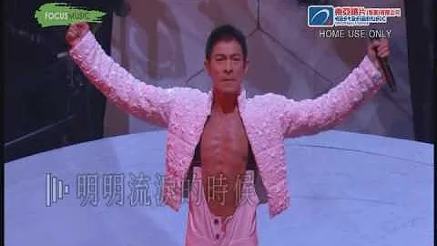 男人哭吧不是罪 - 天天要闻