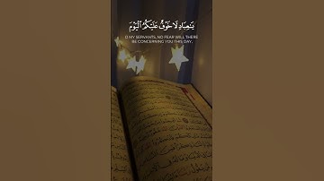 جمعة طيبة بكل المتمنيات 🤍❤️ #ذكر #اكسبلور #لايك #القرآن_الكريم #حالات_واتس #قران #آيات #مسلمين