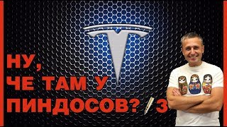 Обманутые дольщики в США или развод по-американски Обманутые дольщики в США или развод по-американски
