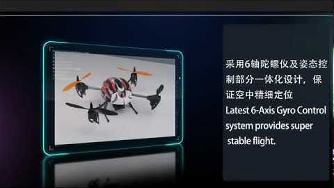 HOTEN-X (Brush vision) with FPV transmitter devo F7 from Walkera