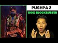 Pushpa 2 teaser review  khatra  wcf review