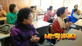 [Theme Documentary Into the Scene] I Am a Student / KBS Daejeon Broadcast 03/31/2015