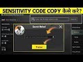 BGMI Me Sensitivity Code Kaise Dale | How To Copy/Paste Sensitivity Code In Bgmi 3.5 update