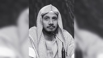 سورة الزخرف عبدالله بصفر تلاوة قديمة