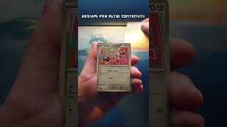 La Nextcard Di Oggi Arriva Direttamente Dallultimissimo Set Scintille Folgorantii