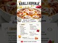 Recept za puževe s krem ​​sirom i malinom👇RECEPT U OPISU👇