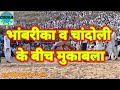 Chuhad siddha fair wrestling dangal alwar rajasthan kusti dangal alwar rajasthan 2022