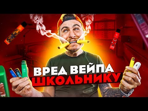 Видео: Опасен ли пезиевый грибок?