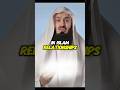 “Relationships between boys and girls” #muftimenk #islamic_guidance003 #islam #repationship