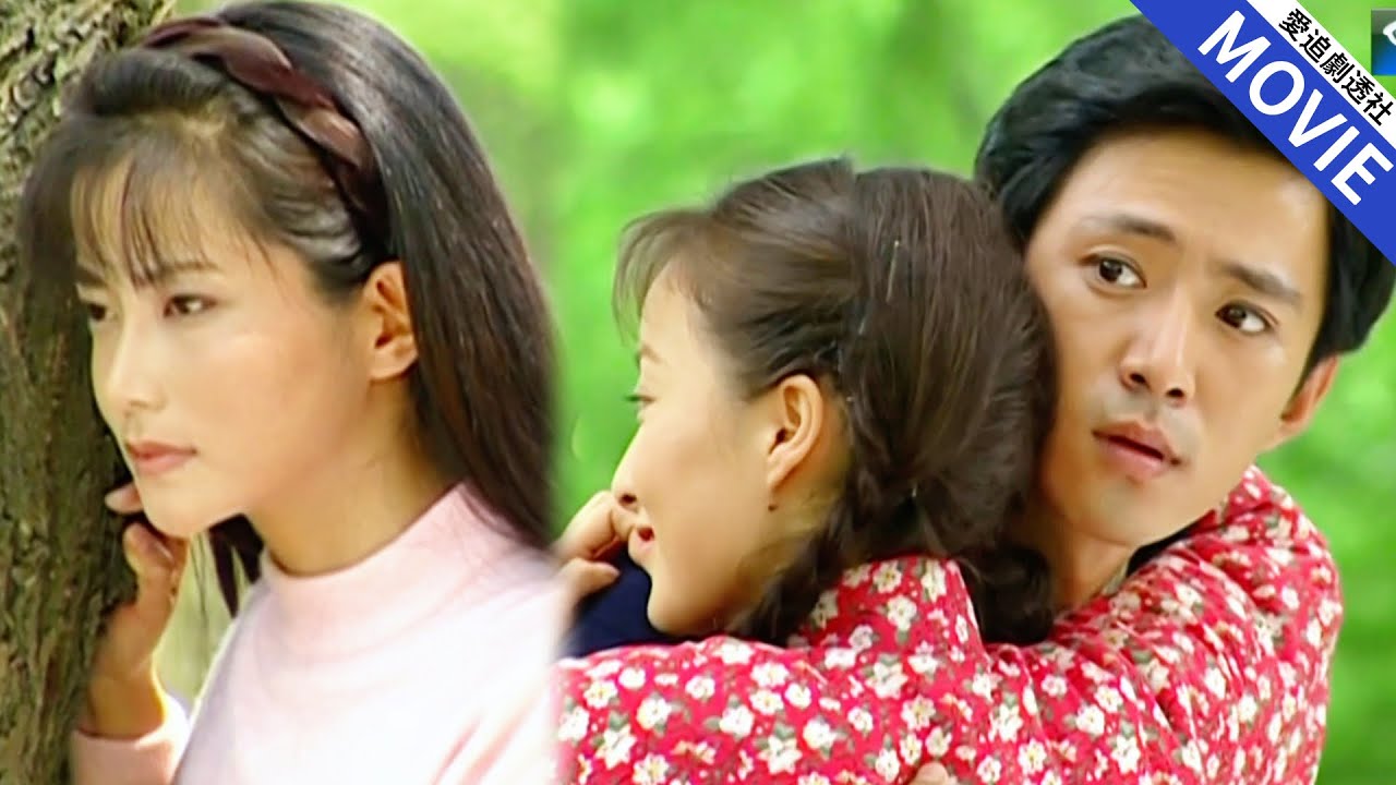 可雲恢復記憶！尓豪對可雲再次生情，方瑜心碎崩潰，三個人的感情太擁擠！【情深深雨濛濛】