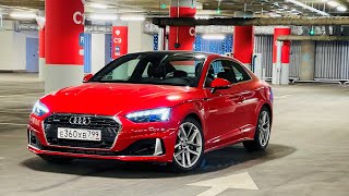 НОВАЯ AUDI A5 - Практичное купе или ТАЧКА ЭГОИСТА??