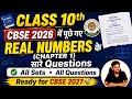 CLASS 10TH MATHEMATICS | CBSE 2026 MCQ |Assertion-Reason | Previous Year Question