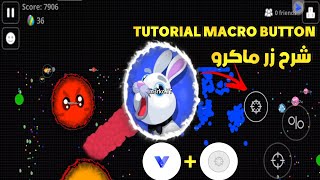 شرح اسراع مايكرو اندرويد بدون روت tutorial fast macro android without ROOT ( agar.io )