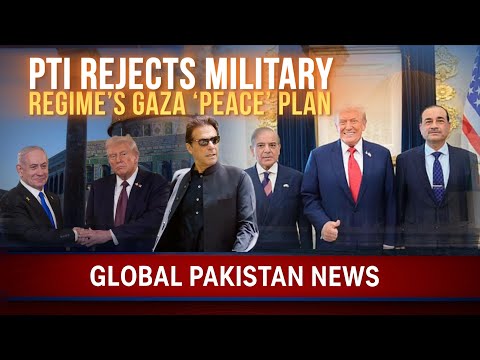 Global Pakistan | English News | Top Stories | Oct 01, 2025