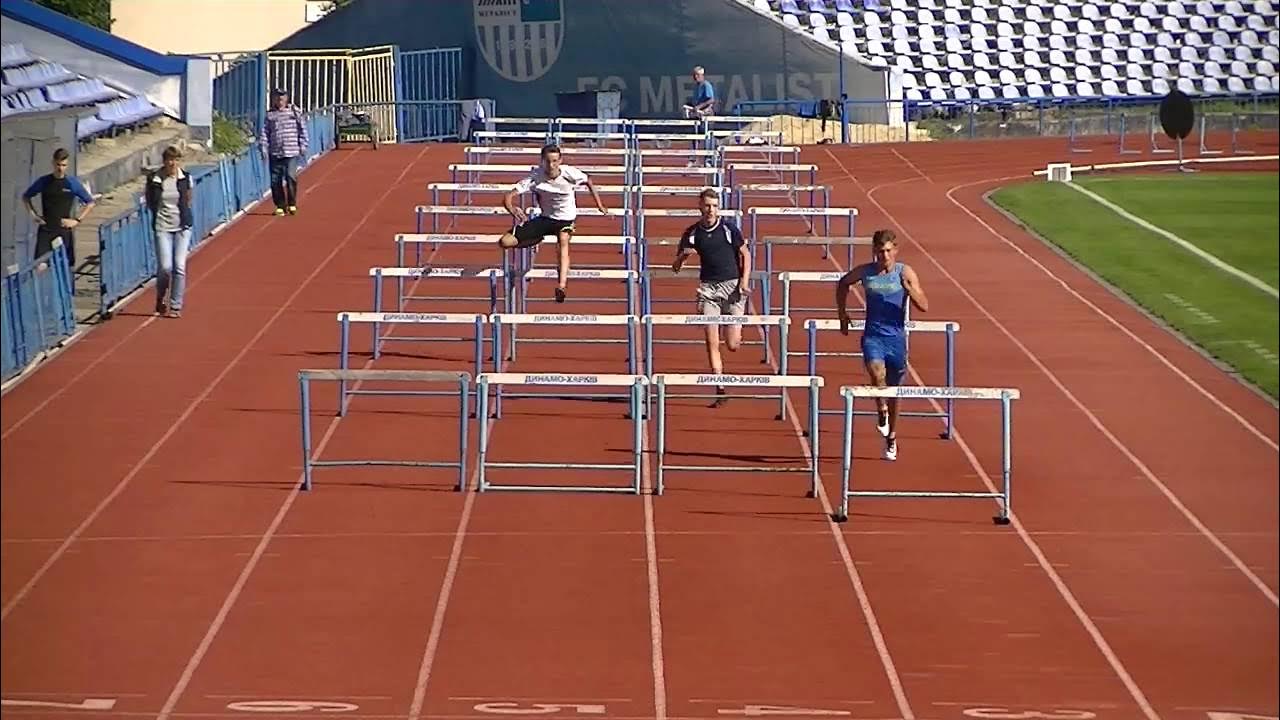 Бег на 110 метров с барьерами. Барьером 110. Бег с барьерами бельгия видеоурок. Бег с барьерами (женщины – 100 м, мужчины – 110 м, 400 м). Роджер кингдом барьерист.