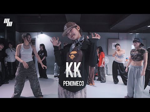 PENOMECO (페노메코) - KK (ㅋㅋ) DANCE l Choreography by <strong>김지우</strong> JIWOO l LJ DANCE STUDIO l 분당댄스학원