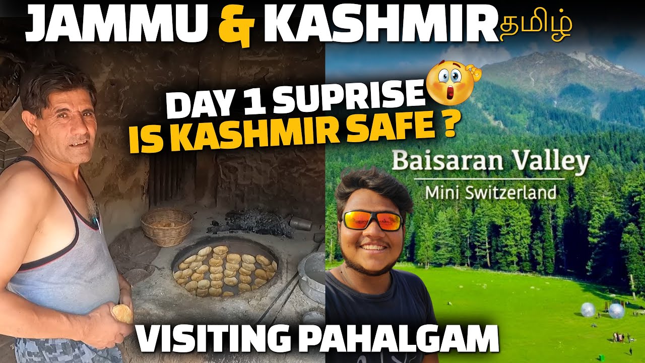 ⁣Traveling in kashmir safe ? 😩 | Visiting Pahalgam - The sorgam | Kashmir EP 6