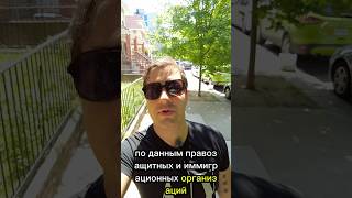 Отказ в гражданстве США: что изменилось в 2025?