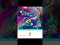 溺れてなお 甘い快楽 | hanare
