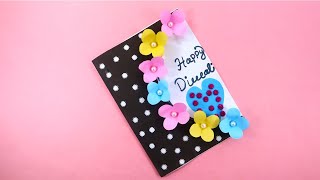 Beautiful Diwali card idea | DIY Greeting Cards for Diwali | Handmade easy Gift card Tutorial 2020