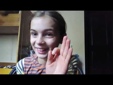 როცა მეყოლება   გამომწერი??