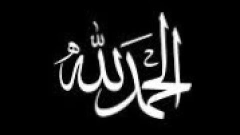 كروما فَأَصْبَحَ فِي الْمَدِينَةِ خَائِفًا يَتَرَقَّبُ ..﴾[ سورة القصص: 18]#فارس_عباد #قرآن #إستمع