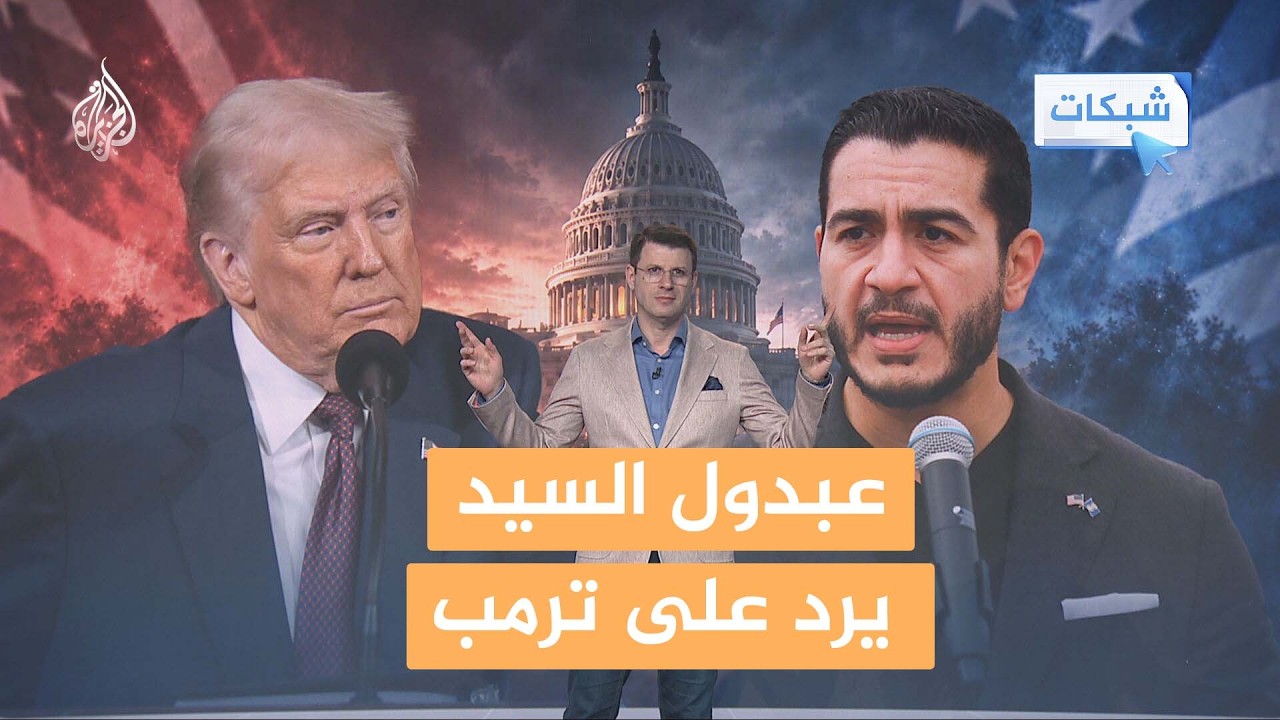 -����� �� ����� �� �������-.. ����� ����� ���� - �����
 - نشر قبل 18 دقيقة