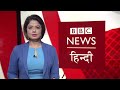 Afghanistan: Taliban से क्या हैं Pakistan के रिश्ते ? BBC Duniya with Sarika  (BBC Hindi)