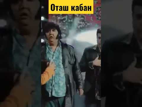 Bravo jamoasi 2022/otash