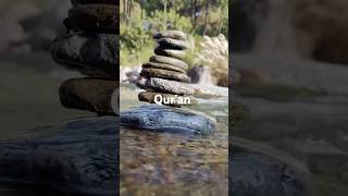 Surah Furqan in Urdu translation
