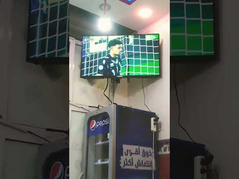 ههههه على بالي يراطيها حكيميالمغربي هههه أزرق بنفسجي
