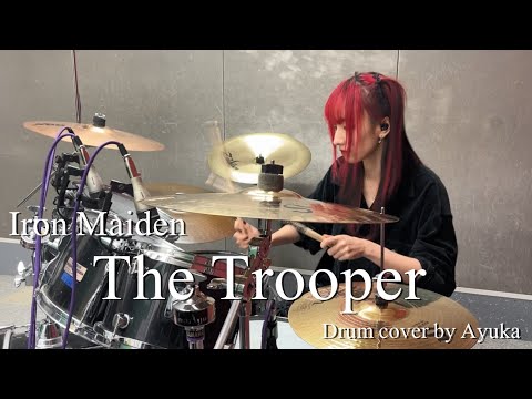 The Trooper- IRON