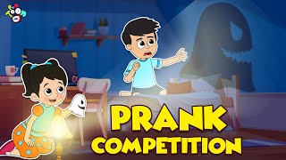 Prank Competition | Telugu Stories | Moral Stories | Kids Animation Story | Puntoon Kids