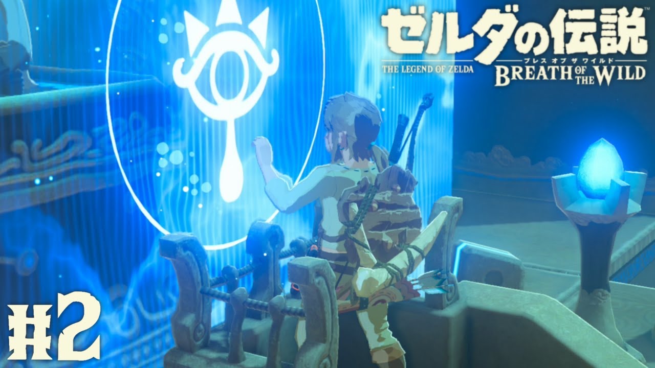 りあたろう】マインクラフト、ゼルダの伝説2本 mqdefault.jpg