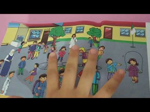 مشهد من ساحة المدرسة الابتدائية