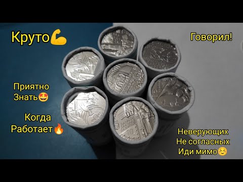 Шокирующие 10 гривен