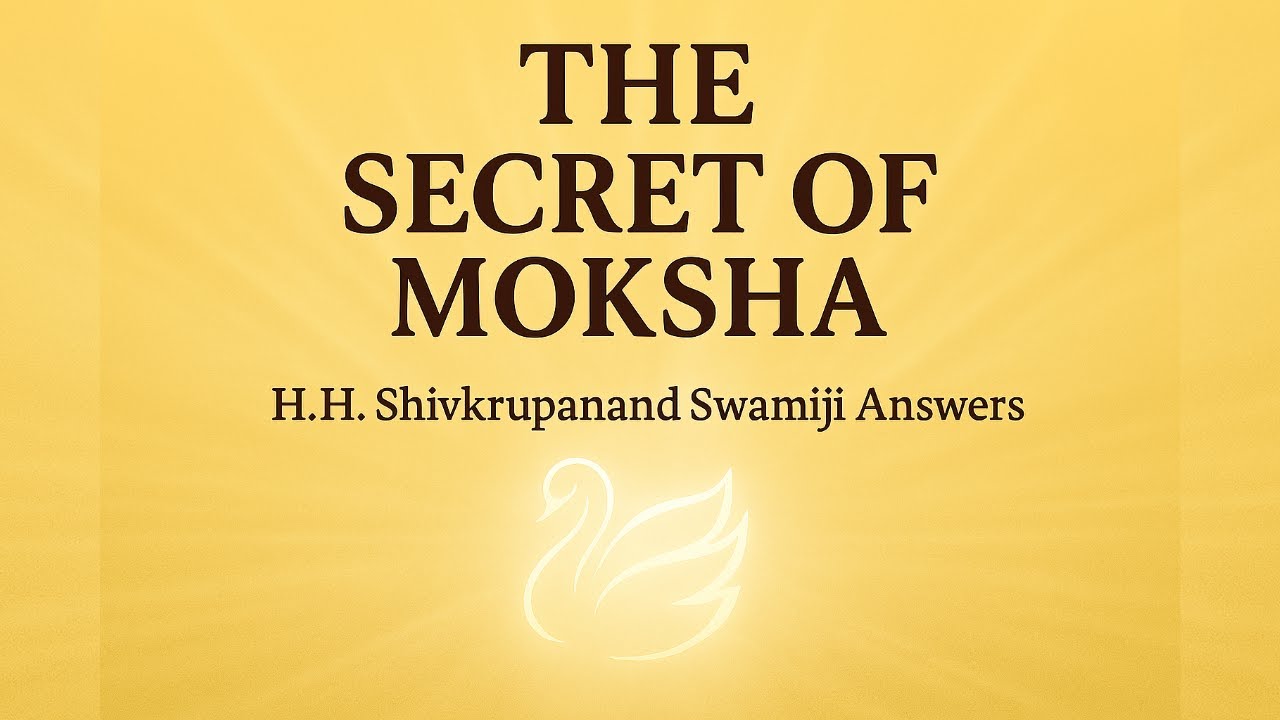 Может ли самореализация разрушить карму? | Истинный секрет мокши